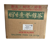 Green Tea (bulk)(case of 6 – 5 lb )