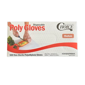 Gloves - 500(medium)(unit)